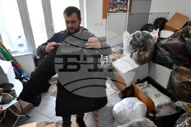 Исперих - помощи