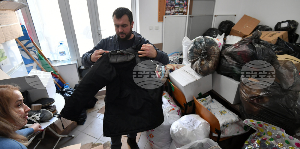 Исперих - помощи