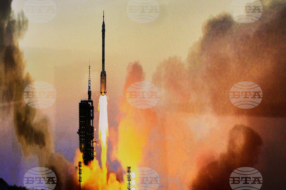 APTOPIX China Space