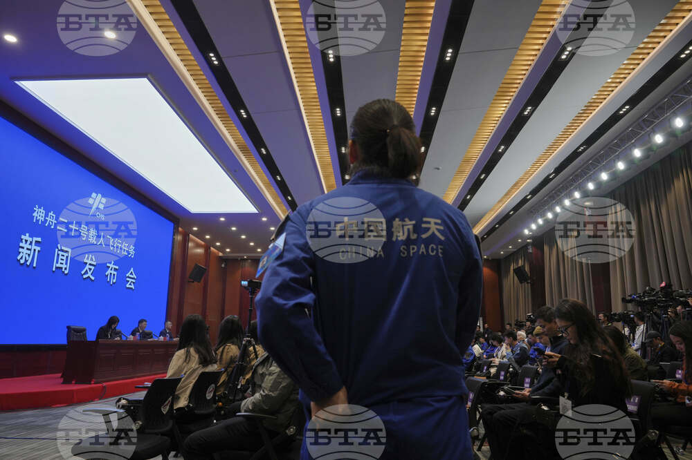 China Space