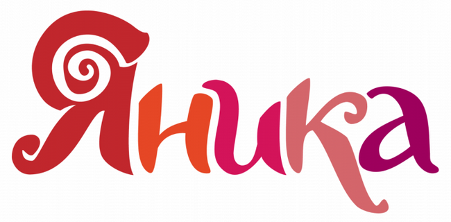 ВМА – София и Фондация Яника празнуват победите заедно 