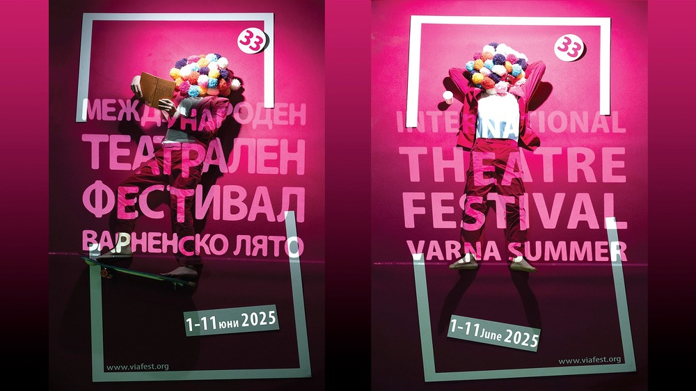 Международният театрален фестивал „Варненско лято“ създава мостове между епохи и култури