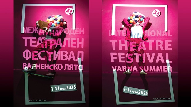 Международният театрален фестивал „Варненско лято“ създава мостове между епохи и култури