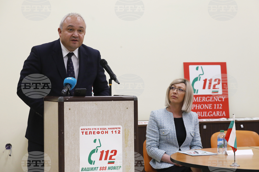 Европейски ден на номера за спешни повиквания 112