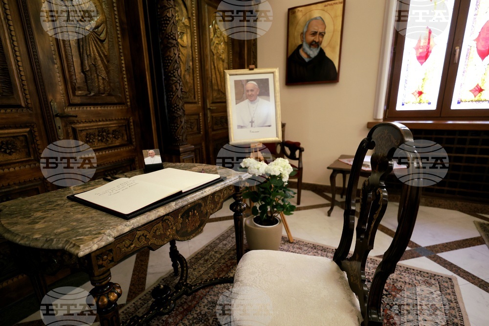 Апостолическата нунциатура в София - книга съболезнования