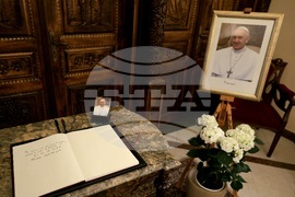 Апостолическата нунциатура в София - книга съболезнования