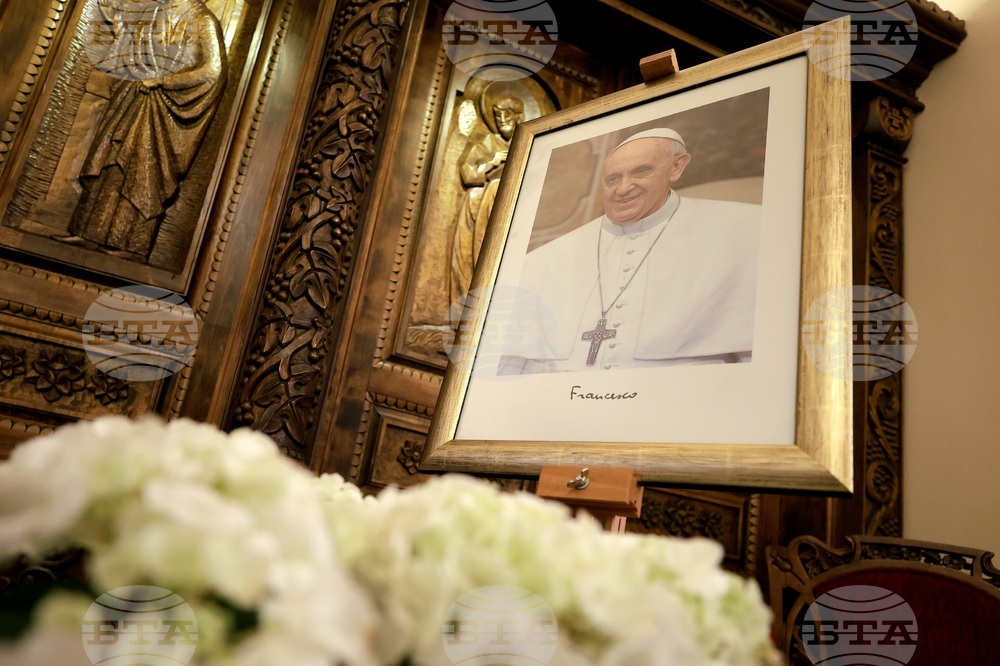 Апостолическата нунциатура в София - книга съболезнования