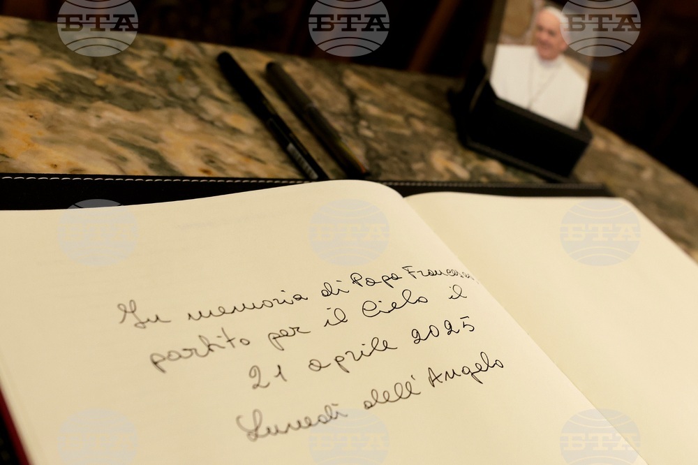 Апостолическата нунциатура в София - книга съболезнования