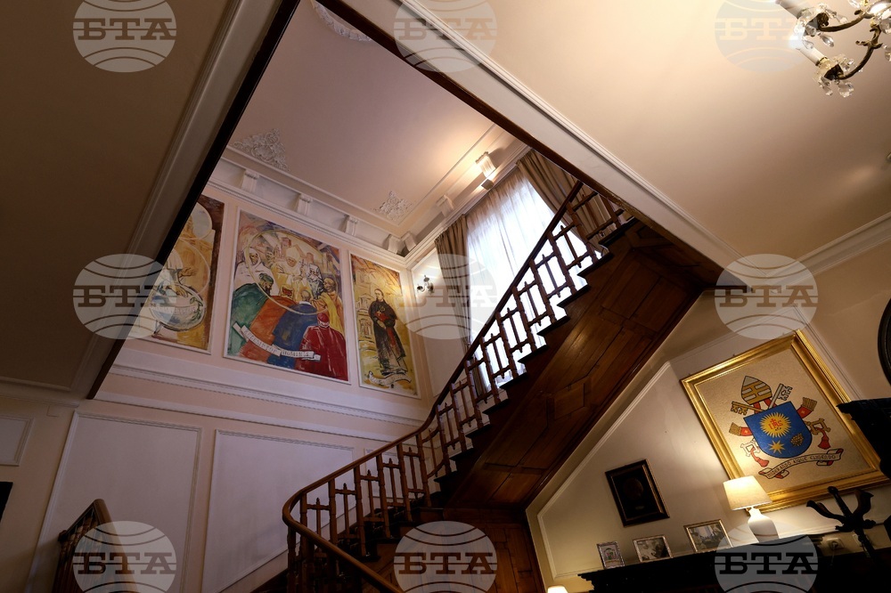 Апостолическата нунциатура в София - книга съболезнования