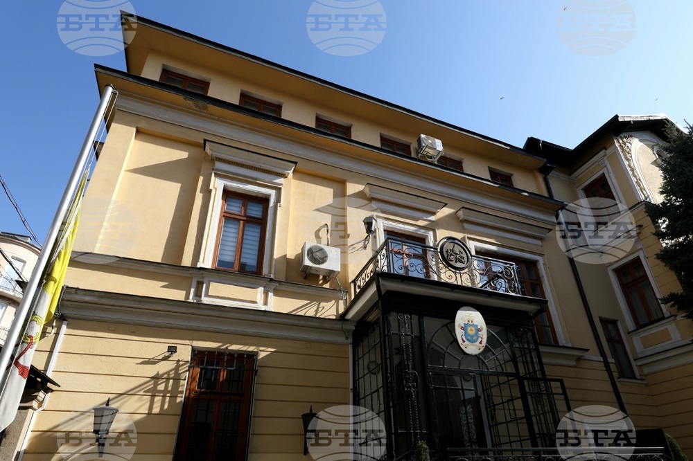 Апостолическата нунциатура в София - книга съболезнования