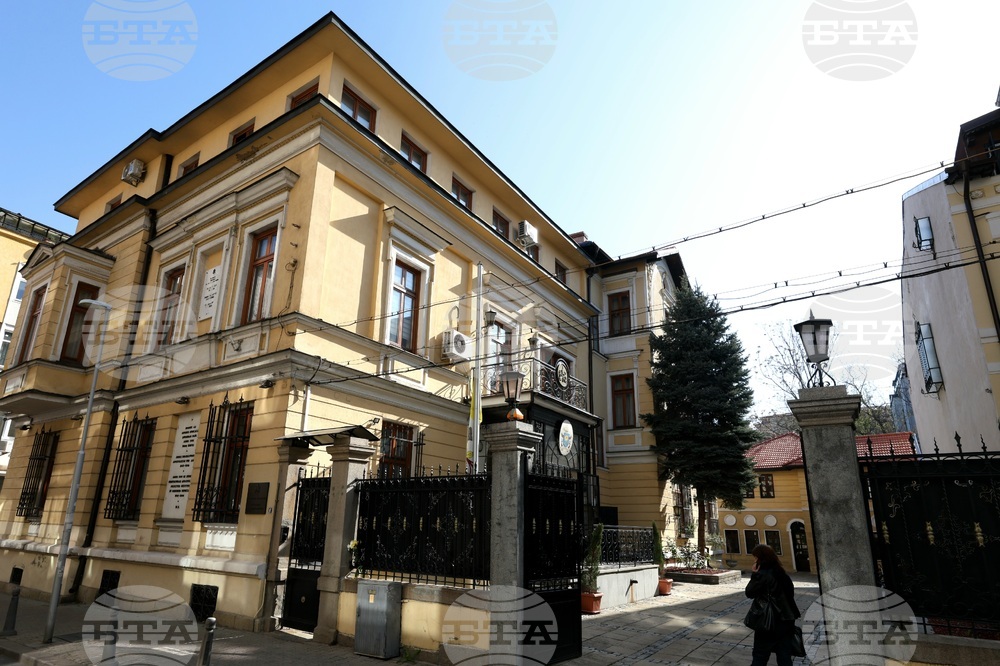 Апостолическата нунциатура в София - книга съболезнования