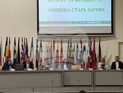 Снимка: Община Стара Загора