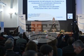  Фонд „Научни изследвания“ - успешни проекти - награди