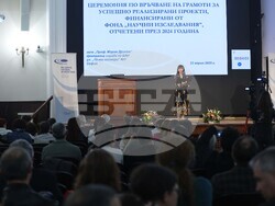 Фонд „Научни изследвания“ - успешни проекти - награди