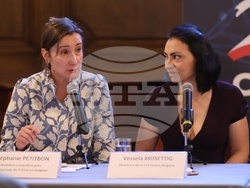 Посолство на Франция - професионално развитие на жените в България - изследване