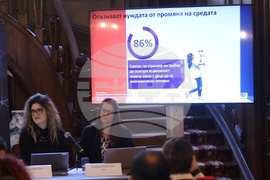 Посолство на Франция - професионално развитие на жените в България - изследване