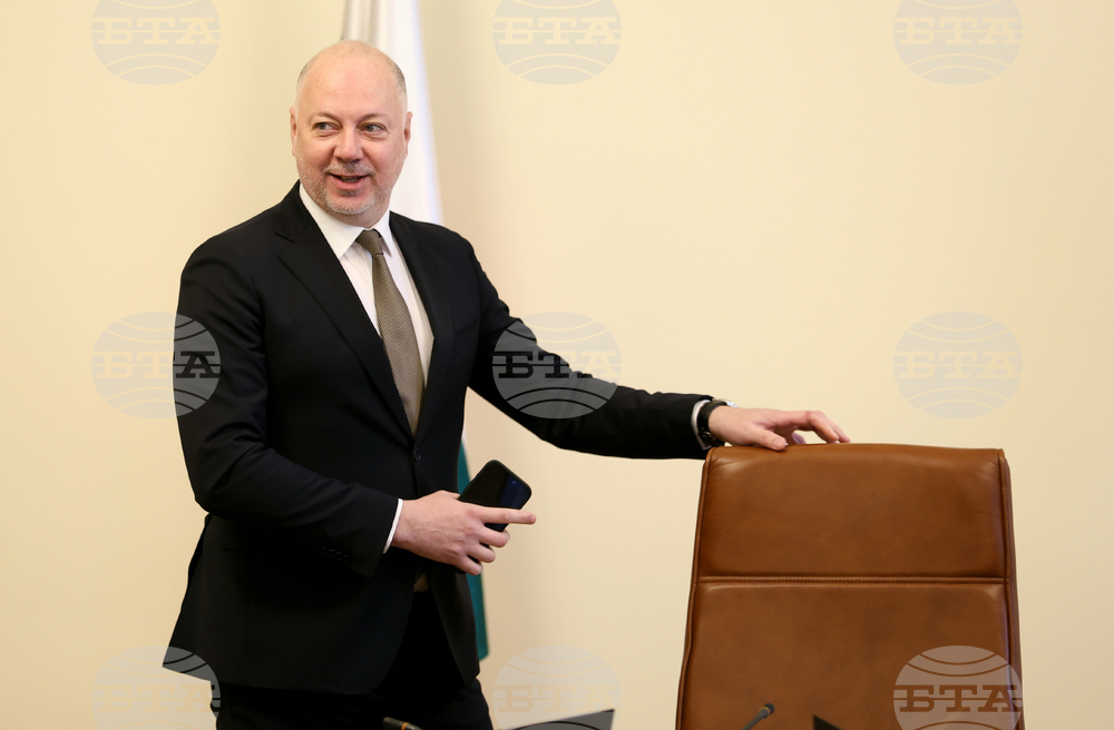 Министерски съвет - заседание