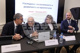 "Юридически барометър" - нов брой - представяне