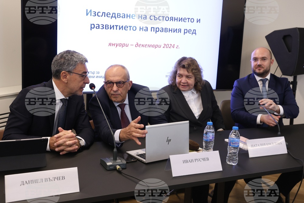 "Юридически барометър" - нов брой - представяне