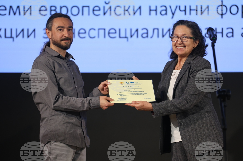 МОН - Фонд „Научни изследвания“ - успешни проекти - награди