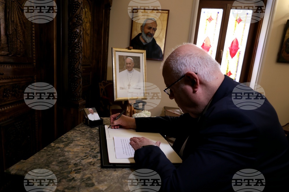 Апостолическата нунциатура в София - книга съболезнования