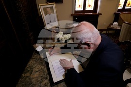 Апостолическата нунциатура в София - книга съболезнования