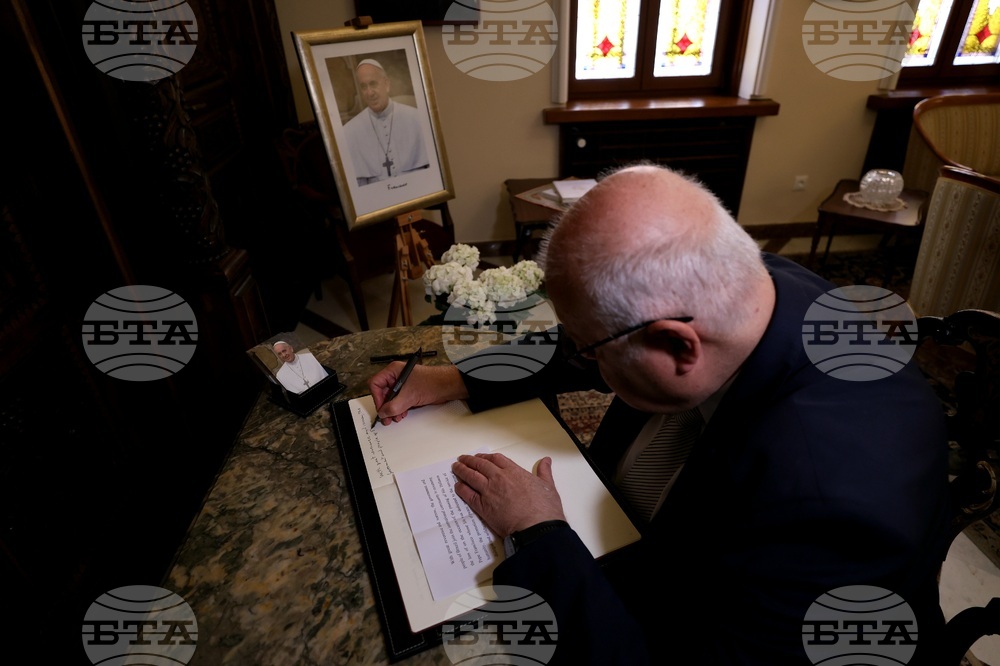 Апостолическата нунциатура в София - книга съболезнования