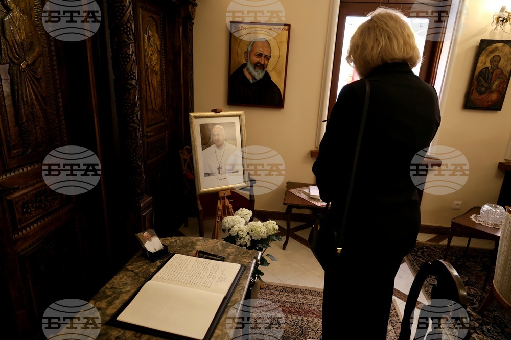 Апостолическата нунциатура в София - книга съболезнования