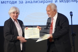 МОН - Фонд „Научни изследвания“ - успешни проекти - награди