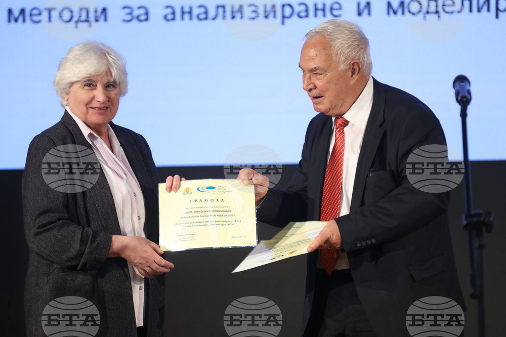МОН - Фонд „Научни изследвания“ - успешни проекти - награди