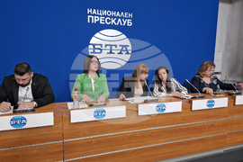Национален пресклуб на БТА София - пресконференция