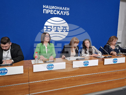 Национален пресклуб на БТА София - пресконференция