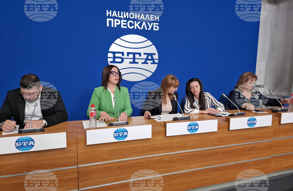 Национален пресклуб на БТА София - пресконференция