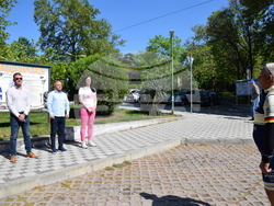 Снимка: Община Сандански