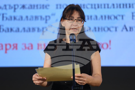 МОН - Фонд „Научни изследвания“ - успешни проекти - награди