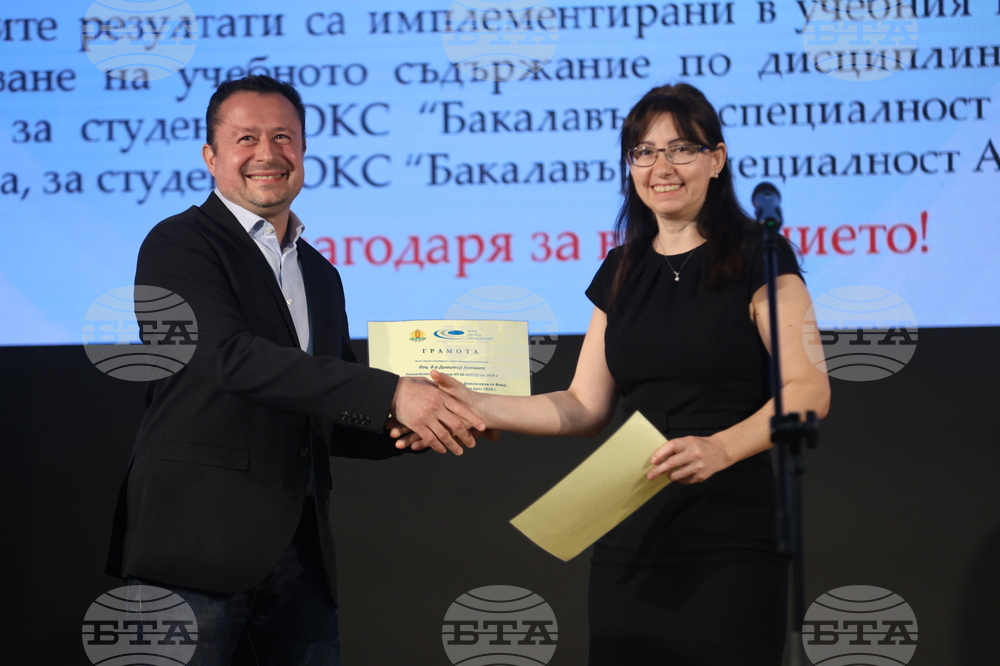 МОН - Фонд „Научни изследвания“ - успешни проекти - награди