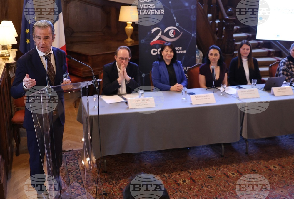 Посолство на Франция - бизнес средата с България - изследване - резултати