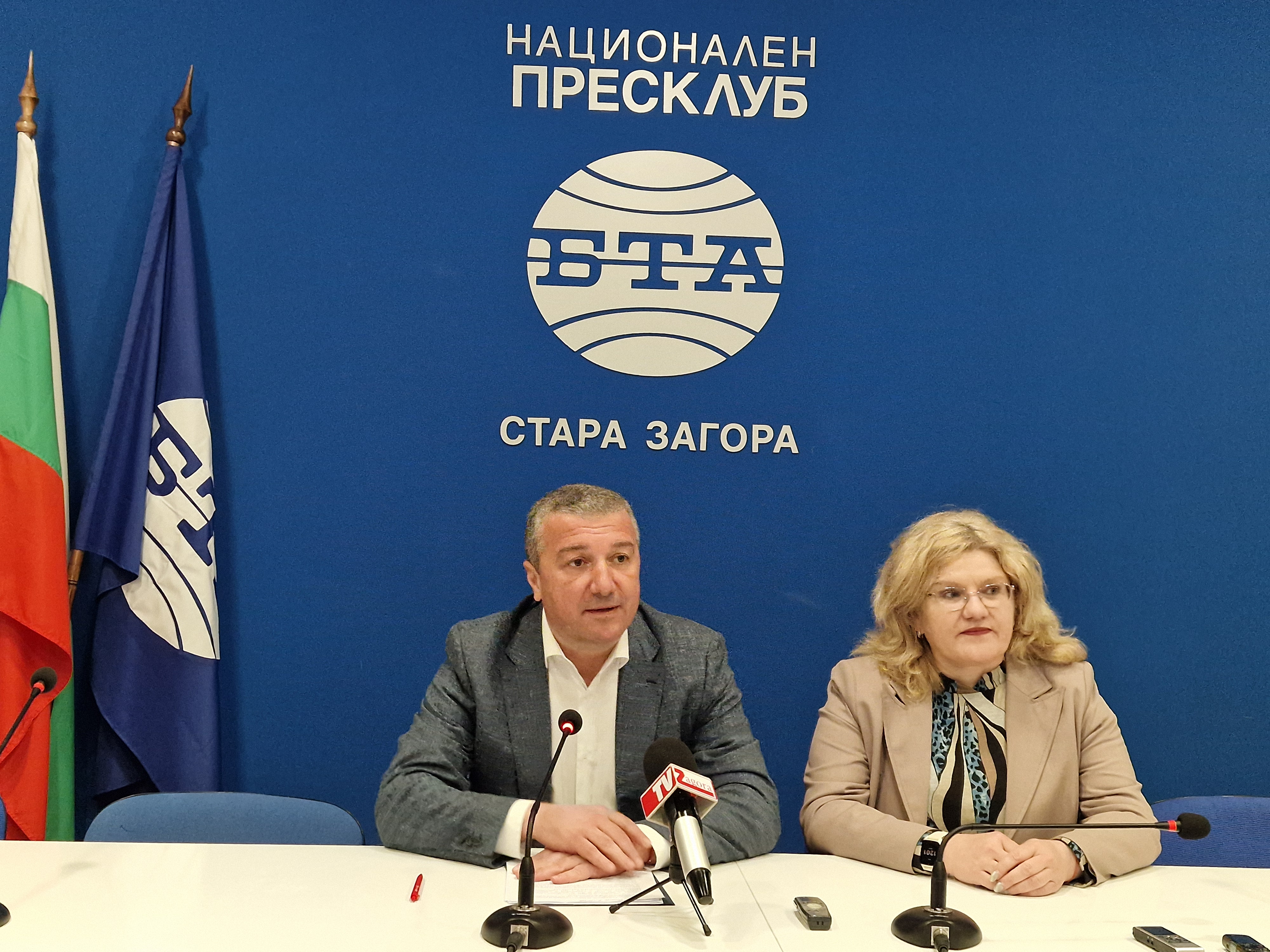 Пресконференция на Драгомир Стойнев в Национален пресклуб на БТА в Стара Загора