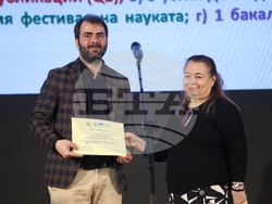 МОН - Фонд „Научни изследвания“ - успешни проекти - награди