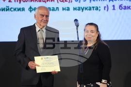 МОН - Фонд „Научни изследвания“ - успешни проекти - награди