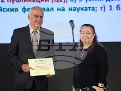 МОН - Фонд „Научни изследвания“ - успешни проекти - награди