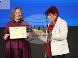 МОН - Фонд „Научни изследвания“ - успешни проекти - награди