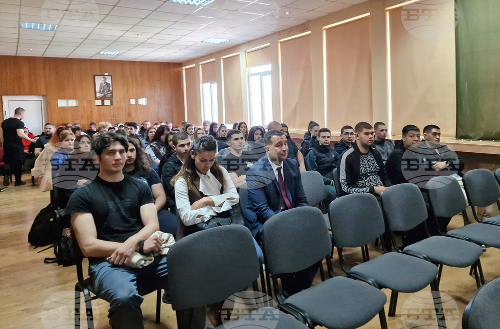 Самоков - ПТГ "Никола Й. Вапцаров" - Минно-геоложки университет