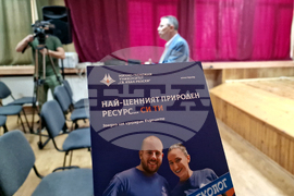 Самоков - ПТГ "Никола Й. Вапцаров" - Минно-геоложки университет