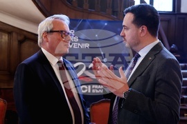 Посолство на Франция - професионално развитие на жените в България - изследване