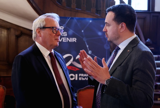 Повечето членове на Френско-българската търговска и индустриална камара определят България като привлекателна за инвестиции страна, показва проучване 