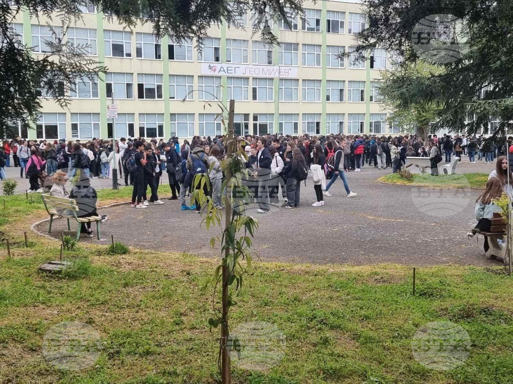 Земетресение бе усетено в Бургас