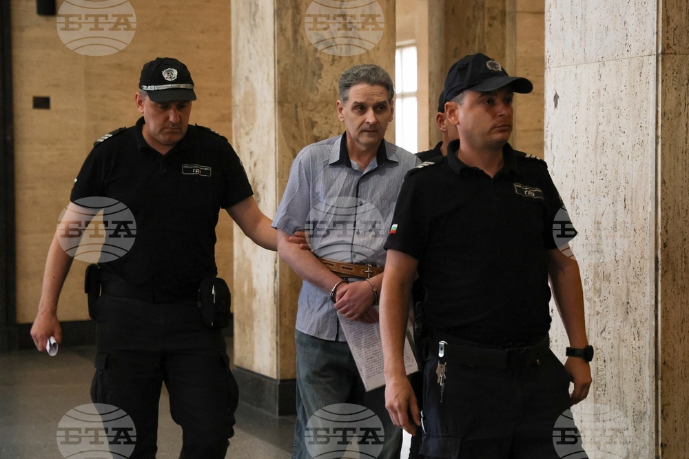 Софийски градски съд - Иван Владимиров - дело