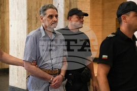 Софийски градски съд - Иван Владимиров - дело