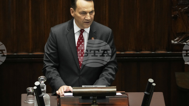 Полският външен министър Радослав Шикорски очерта външнополитическите приоритети на Полша